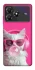 Чохол на ZTE Blade A36 Pink kitty фото 1 з 1