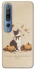Чехол на Xiaomi Mi 10 / Mi 10 Pro Autumn vibes ver.3 фото 1 Чехол на Xiaomi Mi 10 / Mi 10 Pro Autumn vibes ver.3 фото 1 из 1