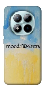 Чохол на Xiaomi Redmi Note 15 Pro+ 5G Mood Peremoga фото 1 з 1