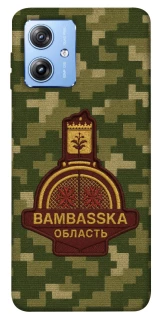 Чехол на Motorola Moto G84 Bambaska фото 1 из 1