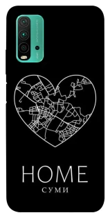 Чохол на Xiaomi Redmi Note 9 4G / Redmi 9 Power Суми Home фото 1 з 1
