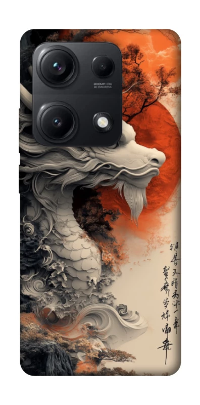 Чехол на Xiaomi Redmi Note 14S white dragon фото 1 из 1