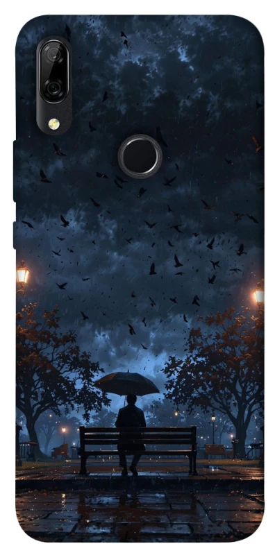 Чохол на Huawei P Smart Z umbrella фото 1 з 1