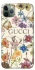 Чохол на Apple iPhone 11 Pro Max (6.5") Gucci ver.8 фото 1 з 1
