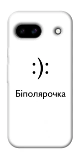 Чохол на Google Pixel 8a Біполярочка фото 1 з 1