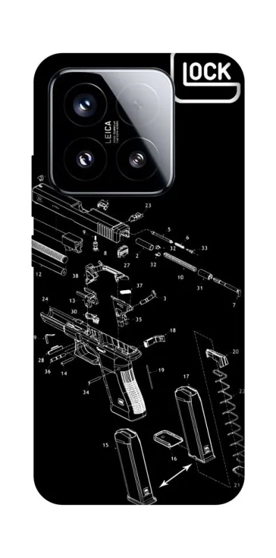 Чохол на Xiaomi 15 LOCK фото 1 з 1