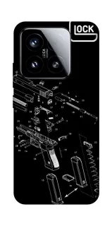 Чохол на Xiaomi 15 LOCK фото 1 з 1