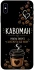 Чохол на Apple iPhone XS Max (6.5") Кавоман фото 1 з 1