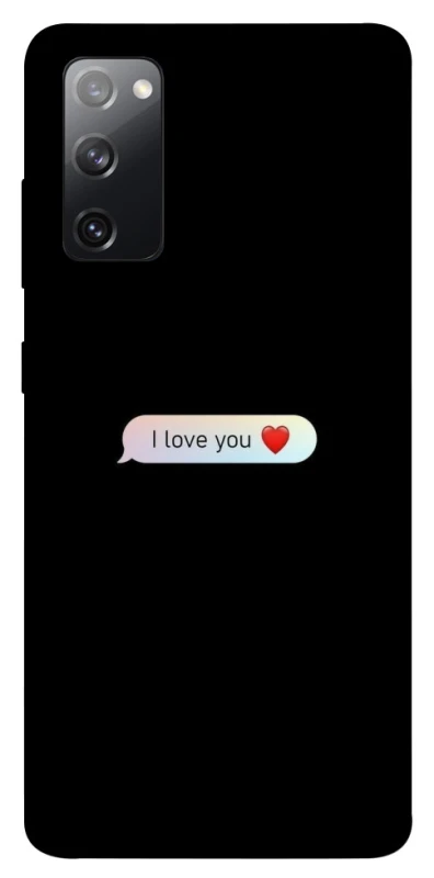 Чохол на Samsung Galaxy S20 FE Love aesthetic ver.10 фото 1 з 1