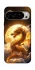 Чехол на Google Pixel 10 Pro Golden Dragon фото 1 из 1