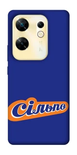 Чехол на Infinix Zero 30 4G Сильпо фото 1 из 1