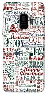 Чехол на Samsung Galaxy S9 Christmas mood ver.3 фото 1 из 1