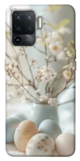 Чехол на Oppo Reno 5 Lite SpringJoy фото 1 из 1