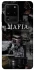 Чохол на Samsung Galaxy S20 Ultra Mafia фото 1 з 1