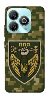 Чохол на ZTE Blade A75 4G ППО фото 1 з 1