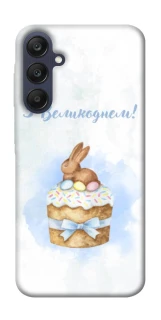 Чохол на Samsung Galaxy A25 5G Easter ver.8 фото 1 з 1