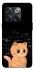 Чохол на OnePlus 10T Smart cat фото 1 з 1