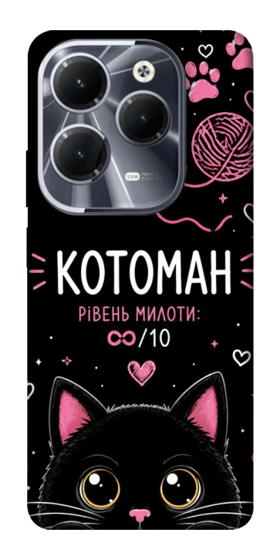 Чехол на Infinix Hot 40 Pro Котоман фото 1 из 1