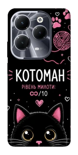 Чехол на Infinix Hot 40 Pro Котоман фото 1 из 1