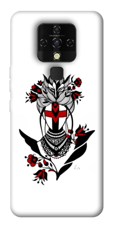 Чохол на TECNO Camon 16 SE Мотанка надії фото 1 з 1