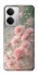 Чехол на Realme 14 Flowers v26 фото 1 из 1