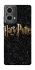 Чехол на Motorola Moto G85 Harry Potter ver.12 фото 1 из 1