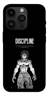 Чехол на Apple iPhone 14 Pro (6.1") Discipline фото 1 из 1