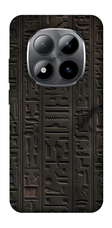 Чехол на Xiaomi Redmi Note 15 Pro 5G Hieroglyphs фото 1 из 1