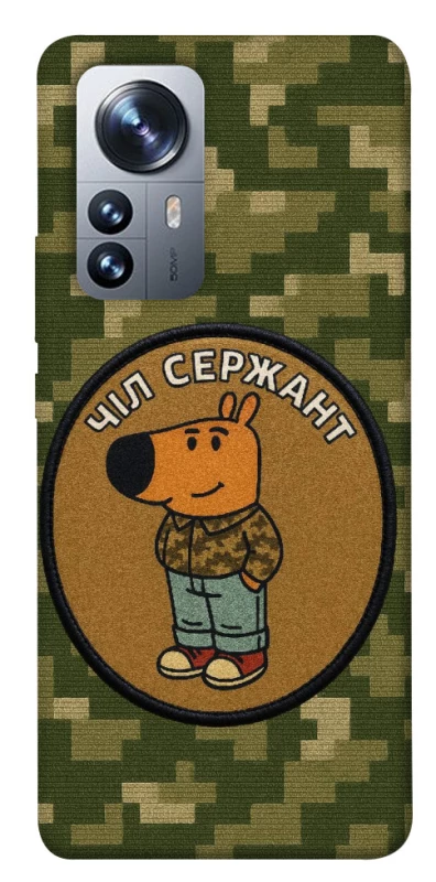 Чохол на Xiaomi 12 / 12X Чіл сержант фото 1 з 1