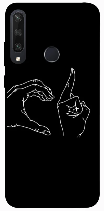 Чехол на Huawei Y6p Unrequited фото 1 из 1