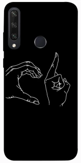 Чехол на Huawei Y6p Unrequited фото 1 из 1