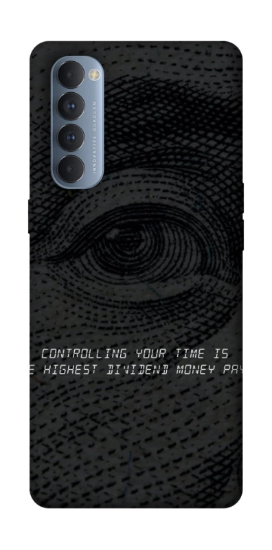 Чехол на Oppo Reno 4 Pro Контроль фото 1 из 1