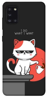 Чохол на Samsung Galaxy A31 I do what i wont фото 1 з 1