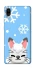 Чохол на ZTE Blade A5 (2020) Adopt Me Snow Kitty Smile фото 1 з 1