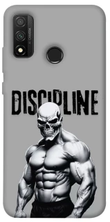 Чехол на Huawei P Smart (2020) Discipline v1 фото 1 из 1
