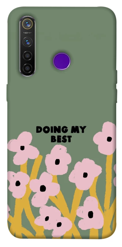 Чехол на Realme 5 Pro Doing my best фото 1 из 1