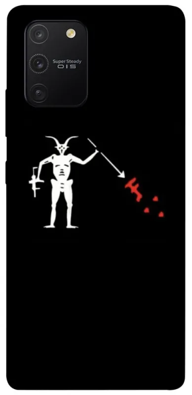 Чохол на Samsung Galaxy S10 Lite Military фото 1 з 1