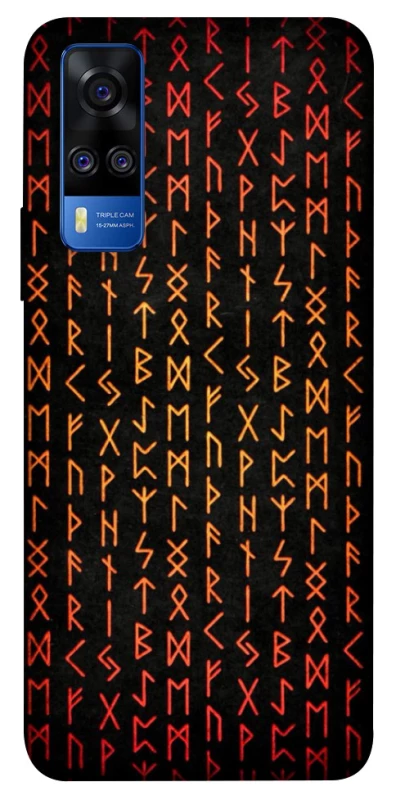 Чохол на Vivo Y51a Руни фото 1 з 1