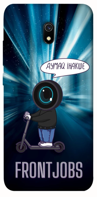Чехол на Xiaomi Redmi 8a Frontjobs фото 1 из 1