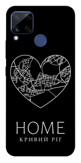 Чохол на Realme C15 Кривий Ріг Home фото 1 з 1