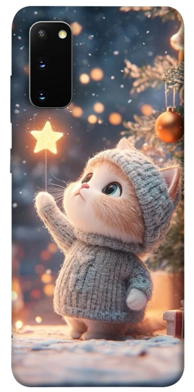 Чохол на Samsung Galaxy S20 Christmas mood ver.9 фото 1 з 1