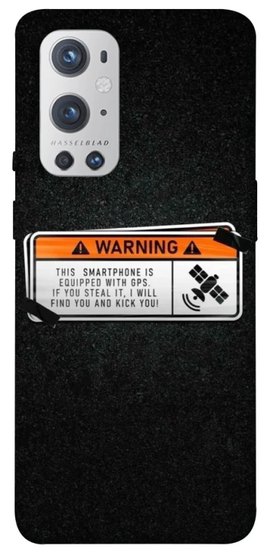 Чехол на OnePlus 9 Pro Warning фото 1 из 1