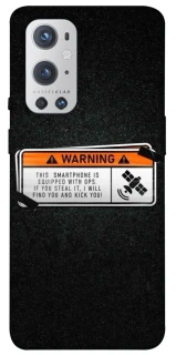 Чехол на OnePlus 9 Pro Warning фото 1 из 1