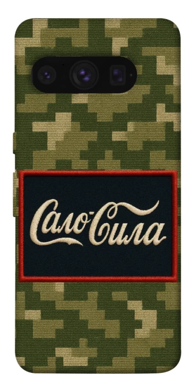 Чехол на Google Pixel 8 Pro Сало Сила фото 1 из 1