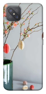 Чехол на Oppo A92s Chicks фото 1 из 1