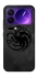 Чохол на Xiaomi 17 Pro Max House of the Dragon ver.3 фото 1 з 1