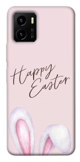 Чехол на Vivo Y15s Easter ver.1 фото 1 из 1