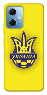 Чохол на Xiaomi Redmi Note 12 5G UA-Football ver.7 фото 1 з 1