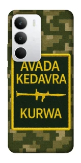 Чохол на Realme C71 Avada Kedavra фото 1 з 1