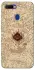 Чохол на Oppo A5s Marauders map фото 1 з 1
